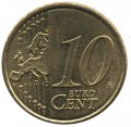 Бельгия 10 евроцентов 2012 год - Король Альберт II