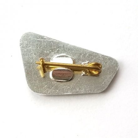 Значок СССР Авиация. Вертолет