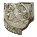 Значок Болотников восстание. Восстание крестьян 1606-1607 год