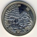 Япония 500 йен 2011 (Yr. 23) год - Префектуры. Акита