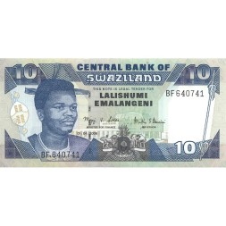 Свазиленд 10 эмалангени 2006 год - Портрет короля Мсвати III UNC