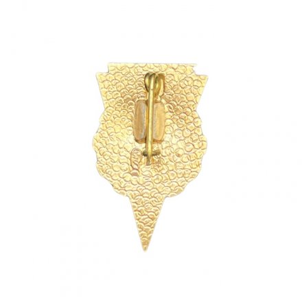 Значок Станкостроительный завод &quot;Свердлов&quot;