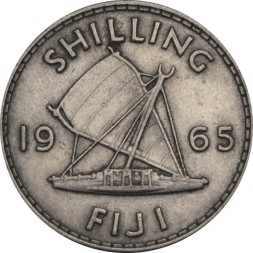 Фиджи 1 шиллинг 1965 год