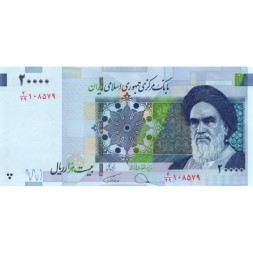 Иран 20000 риалов 2019 год - UNC