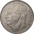 Норвегия 1 крона 1972 год - Король Улаф V
