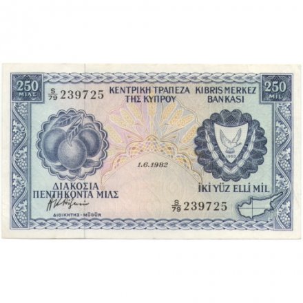 Кипр 250 милей 1982 год - XF