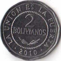 Монета Боливия 2 боливиано 2010 год