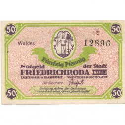 Германия (Нотгельд) 50 пфеннигов 1920 Friedrichroda (Фридрихрода) XF