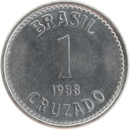 Бразилия 1 крузадо 1988 год