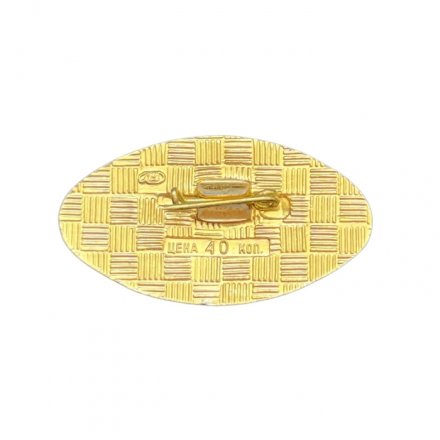 Значок Москва 1980. Игры XXII Олимпиады