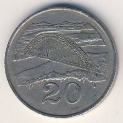 Монета Зимбабве 20 центов 1987 год - Мост