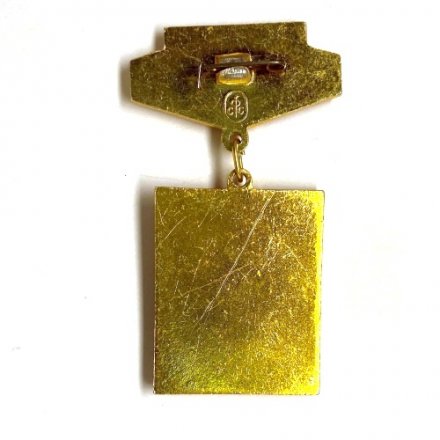 Значок &quot;Теннис. Чемпион. Первенство производства ВАЗ. 3 группа&quot;  