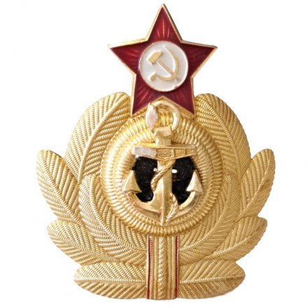 Кокарда ВМФ СССР