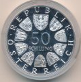Австрия 50 шиллингов 1974 год - 50 лет Австрийскому радио (Proof)