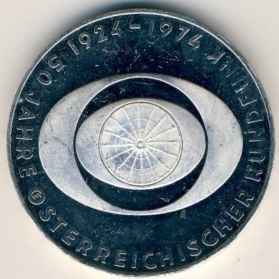 Австрия 50 шиллингов 1974 год - 50 лет Австрийскому радио (Proof)