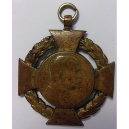 Медаль Австро-Венгрия 60 лет правления Франца Иосифа І, 1848-1908 гг. 
