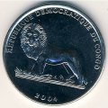 Конго 1 франк 2004 год - Визит Иоанна Павла II в Конго
