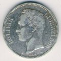 Венесуэла 5 боливаров 1910 год