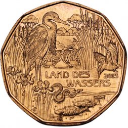 Австрия 5 евро 2013 год - Страна воды