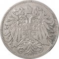 Австрия 20 геллеров 1894 год