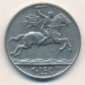 Албания 1 лек 1931 год