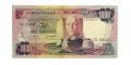 Ангола 1000 эскудо 1972 год - VF