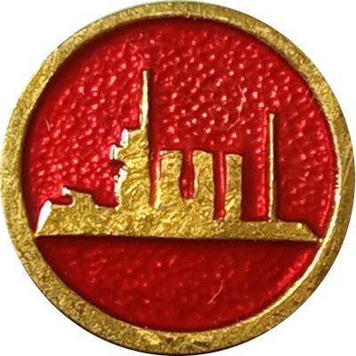 Значок-иголка  Ленинград. Крейсер Аврора