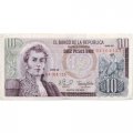 Колумбия 10 песо 1980 год - Антонио Нариньо. Археологические раскопки - VF