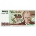 Турция 100000 лир 1997 год - Президент Кемаль Ататюрк. Дети преподносят цветы Ататюрку - XF