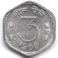 Индия 3 пайса 1968 год