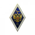 Ромб СПб ГУГА