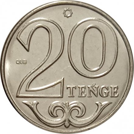 Казахстан 20 тенге 2019 год UNC