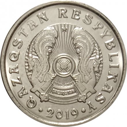 Казахстан 20 тенге 2019 год UNC