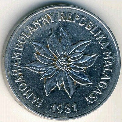 Мадагаскар 5 франков 1981 год