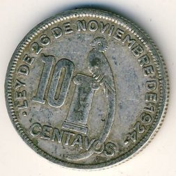 Гватемала 10 сентаво 1943 год