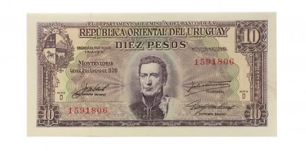 Уругвай 10 песо 1939 год - UNC