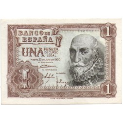 Испания 1 песета 1953 год - Альваро де Базан - UNC