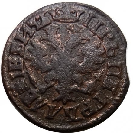 Денга 1705 год Пётр I (1699 - 1725) - Повелитель - VF+