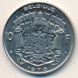 Бельгия 10 франков 1976 год BELGIQUE