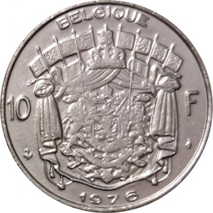 Бельгия 10 франков 1976 год BELGIQUE