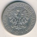 Польша 10 злотых 1971 год - Тадеуш Костюшко
