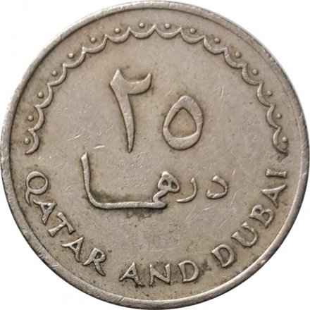 Катар и Дубай 25 дирхамов 1966 (AH 1386) год - Джейран
