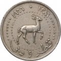 Катар и Дубай 25 дирхамов 1966 (AH 1386) год - Джейран