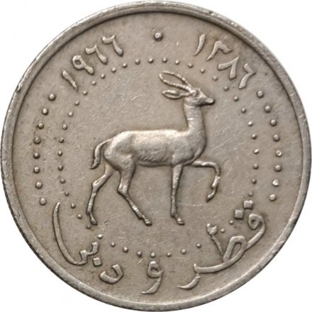 Катар и Дубай 25 дирхамов 1966 (AH 1386) год - Джейран