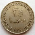 Катар и Дубай 25 дирхамов 1966 (AH 1386) год - Джейран