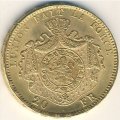 Бельгия 20 франков 1875 год