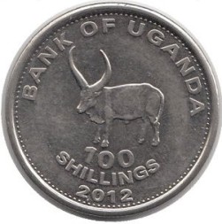 Монета Уганда 100 шиллингов 2012 год