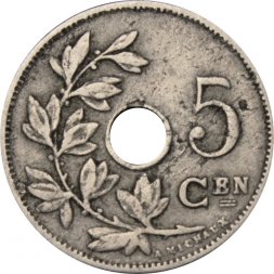 Бельгия 5 сантимов 1910 год BELGIE