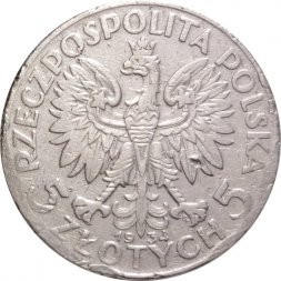 Польша 5 злотых 1934 год - Королева Ядвига