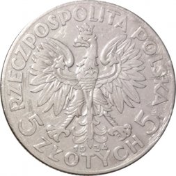 Польша 5 злотых 1934 год - Королева Ядвига